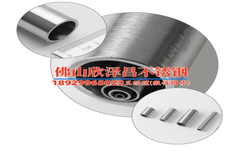 西安不銹鋼管件彎頭多少錢(西安不銹鋼管件彎頭價格解析)